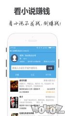 亚游app官网下载